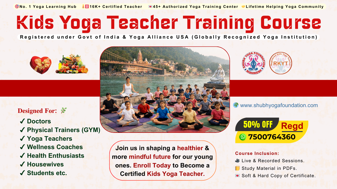 Kids Yoga Teacher Training Course