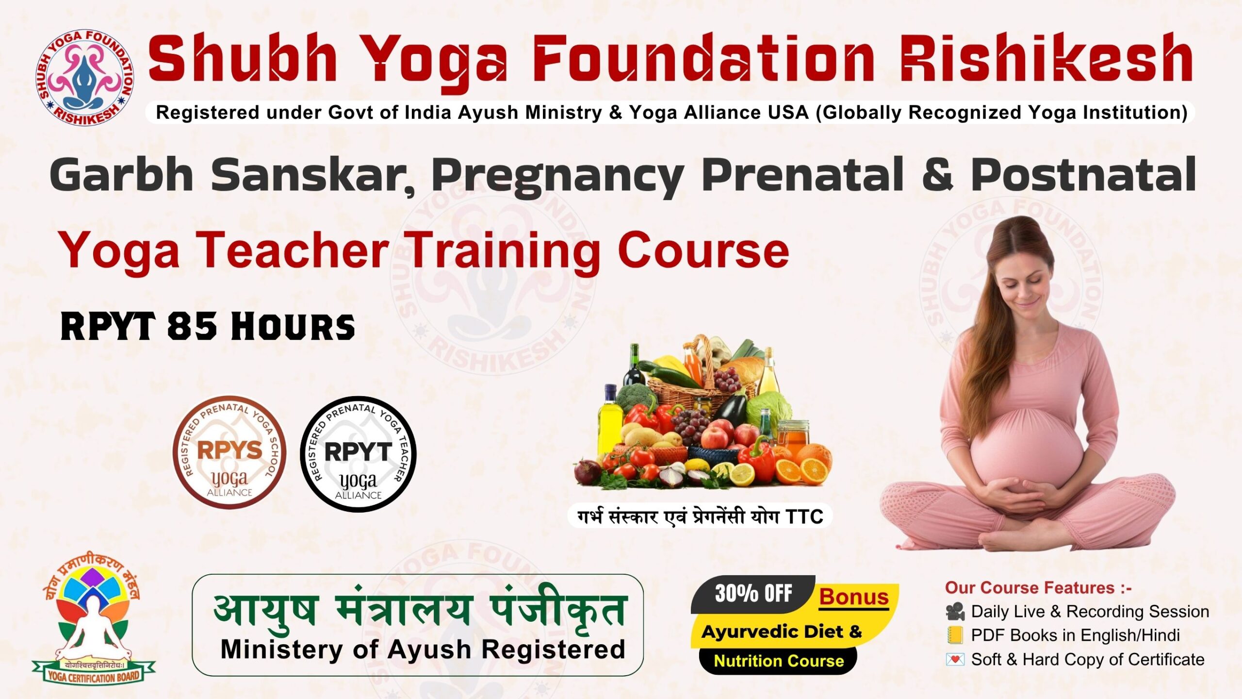 RPYT 85 Hours Garbh Sanskar & Prenancy Prenatal - Postnatal Yoga Teacher Training Coourse a