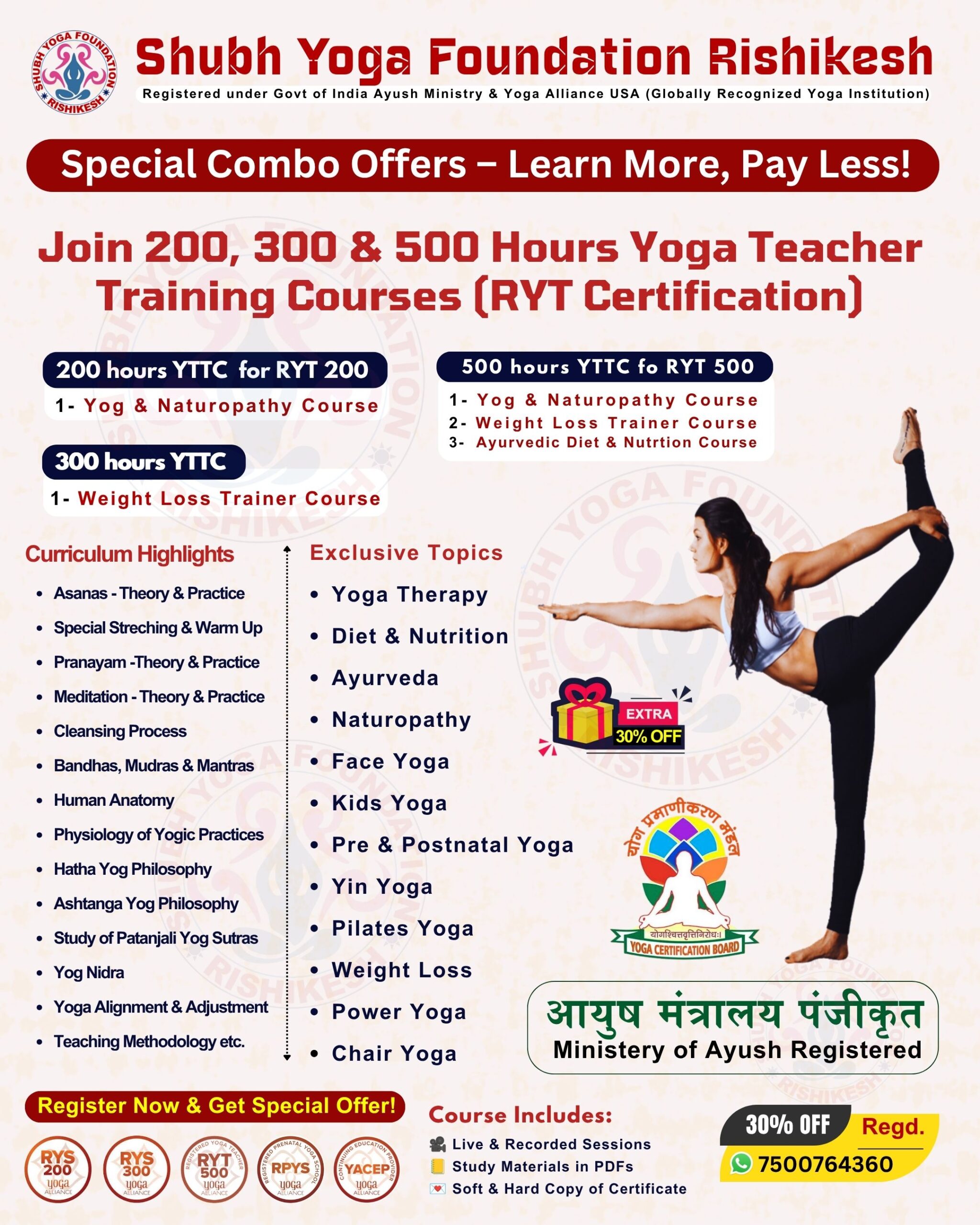 RYT 200, 300 & 500 Hours Yoga Teacher Training Course in lowest fee certified Yoga Alliance & Ayush Ministry YCB (1)