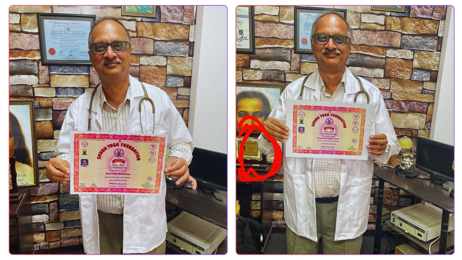 Online Offilne RYt 200, 300 & 500 Hours Yoga Teacher Training Course in lowest fee Yoga Alliance USA & Ministry of Ayush YCB certified (3)